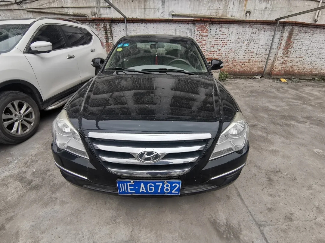 拍賣川EAG782、川EAG808兩臺(tái)現(xiàn)代牌機(jī)動(dòng)車