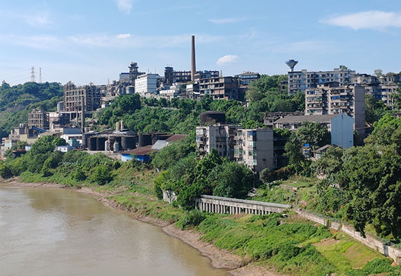 瀘州鑫?；ぃê瑸o州宏達有機化工廠） 部分資產(chǎn)拆除處置拍賣公告