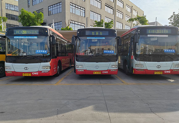 報(bào)廢公交營運(yùn)車輛網(wǎng)絡(luò)拍賣